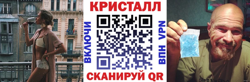 АМФЕТАМИН 98%  даркнет сайт  Мещовск 