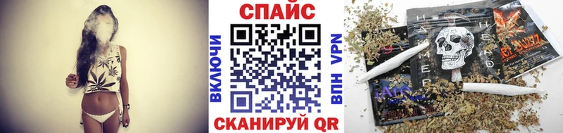 Бутират оксибутират купить наркоту площадка формула Мещовск