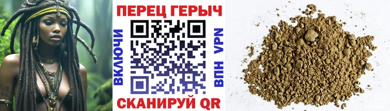MEGA как войти  Мещовск  ГЕРОИН Heroin 