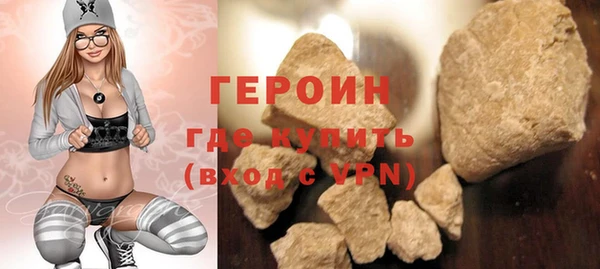 ПСИЛОЦИБИНОВЫЕ ГРИБЫ Кулебаки