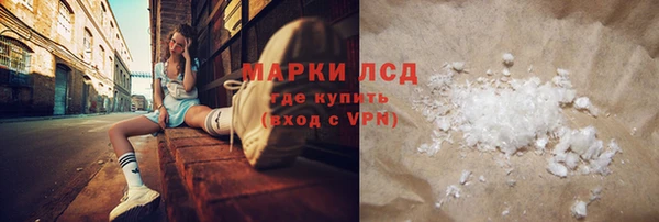 СК Вязники