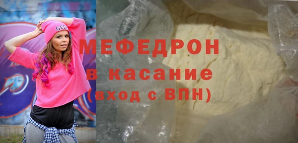 СК Вязники