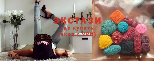 твердый Вязьма