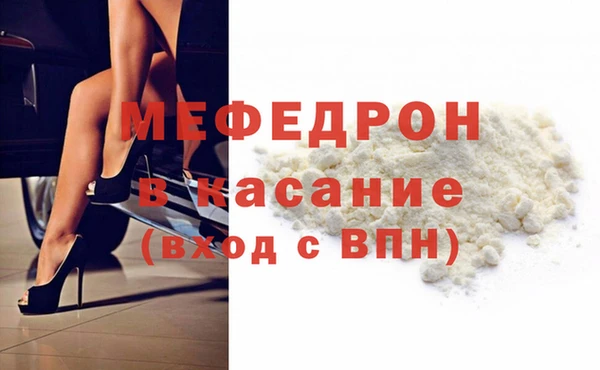 СК Вязники