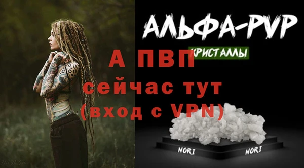 бутират Кукмор