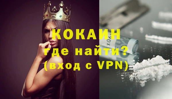 твердый Вязьма