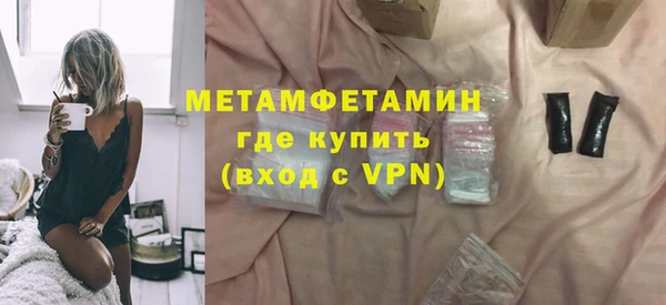 СК Вязники