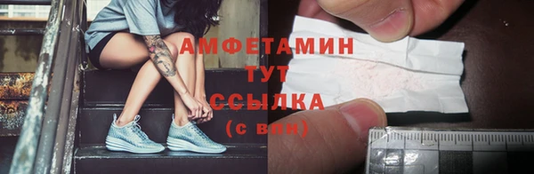 твердый Вязьма