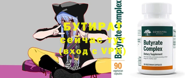 СК Вязники