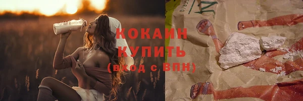 СК Вязники