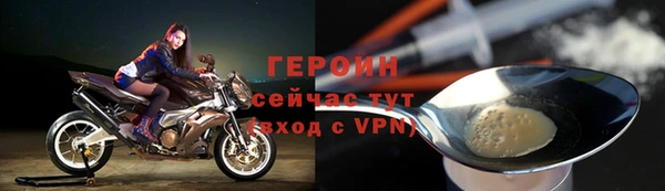 СК Вязники