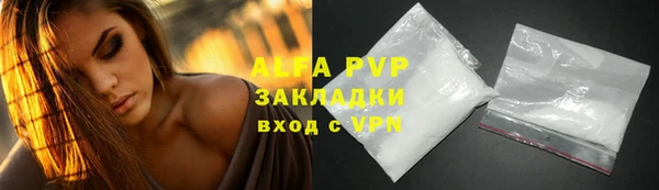 СК Вязники