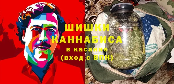 СК Вязники