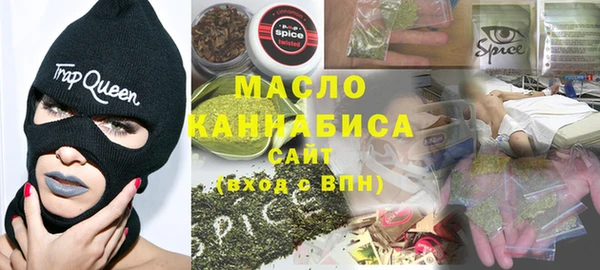 СК Вязники