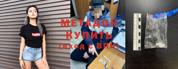 твердый Вязьма