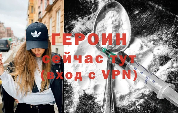 твердый Вязьма