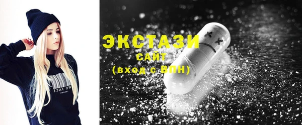 СК Вязники