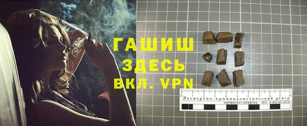 твердый Вязьма