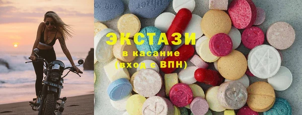 твердый Вязьма