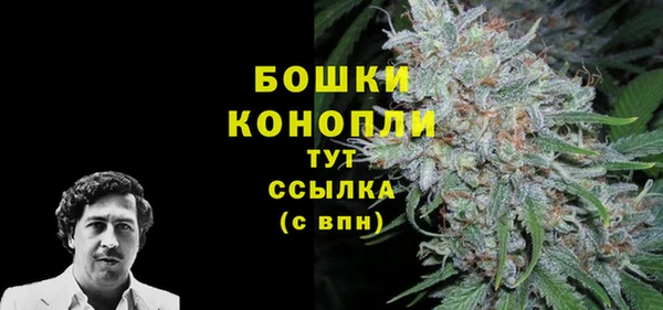 твердый Вязьма