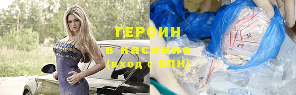 СК Вязники