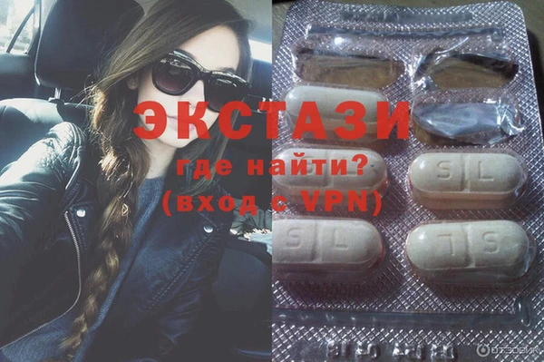 твердый Вязьма