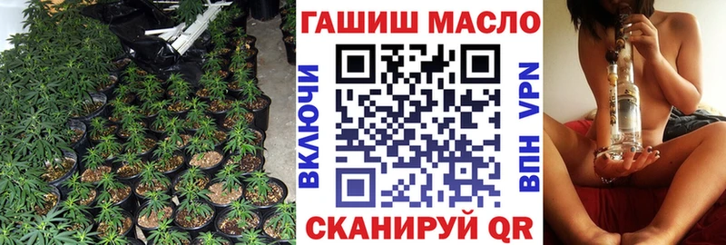 купить наркоту  Мещовск  darknet Telegram  Дистиллят ТГК вейп 
